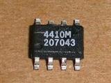 5pcs AP4410M SOP8 MOSFET N channel 
