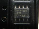 5pcs Fairchild FDS4435 SOP8 MOSFET P-Channel