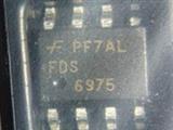 5pcs FDS6975 SOP8 MOSFET P-Channel