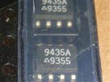 5pcs FDS9435 SOP8 MOSFET P channel