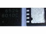 LOWPOWER LP28010C QFN Chipset