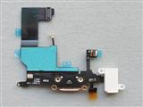 iPhone 5 Internal Tail plug,  HOME keys, Signal Antenna, Data line,  Headphone, microphone Connector cable