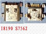 4pcs Samsung I8190 S7562 charger slot connector 7pin