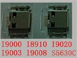 5x Samsung I9000 I9003 I9008 I8910 I9020 S5630C charger slot connector