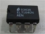 100pcs Original New INFINEON EL7104CN DIP8 Power Driver Chip