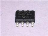 100pcs Original New MICROCHIP MCP2551-I/SN Interface control chip