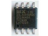 1000pcs Original New MXIC MX25L4005AM2C-12G 4M SOP8 FLASH Chip