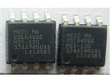 1000pcs Original New MXIC MX25L6406EM2I-12G 64M SOP8 FLASH Chip