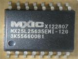 100pcs Original New MXIC MX25L25635EMI-12G 256M SOP16 FLASH Chip