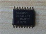 3000pcs Original New NXP 74HC4051PW Chip