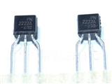 3000pcs Original New NXP PN2222A TO-92 HF Amplifier Transistor