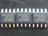 1000pcs Original New PMC PM25LD512C-DCE 512KB TSSOP8 FLASH Chip
