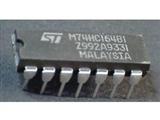 1000pcs Original New ST M74HC164B1 DIP Chip