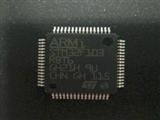 100pcs Original New ST STM32F103RBT6 QFP64 SCM Chip