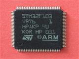 100pcs Original New ST STM32F103VBT6 SCM Chip