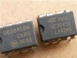 1000pcs Original New ST UC3845B Chip