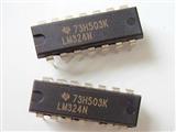 1000pcs Original New TI LM324N DIP-8 Chip