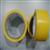45mm x 18 meters Floor Warning Adhesive Tape、Work Area Caution Tape、Ground Attention Tape Yellow