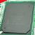 Intel FWE6300ESB Chipset BGA IC