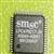 SMSC LPC47N217-JV IC chip