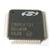 C8051F121-GQR TQFP100 8-bit Microcontrollers 100MIPS 128KB 12ADC