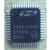 C8051F340-GQR TQFP-48 8-bit Microcontrollers 48 MIPS 64KB 10ADC