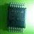 MAX3221CAE TSSOP Transceiver RS-232 Interface IC