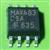 5pcs MAX483CSA SOP8 RS-422/RS-485 Interface IC