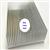Aluminium Thermal Conductive Block for LED 100x80x27MM