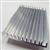Aluminium Thermal Conductive Block 100x75x7MM