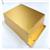 Aluminium Thermal Conductive Box 136x138.5x32mm