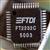 100pcs Original New FTDI FT2232C Chip