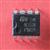 3000pcs Original New ST NE555N DIP-8 Time base circuit Chip